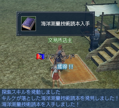 CmʋZpǖ{