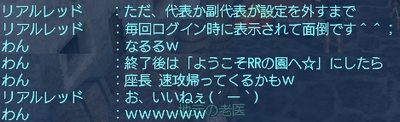 RR̉