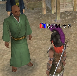 sonosuji.jpg