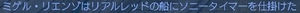 \j[^C}[