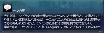 񑩂̐FE