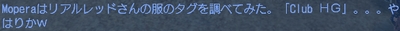 ̃^O