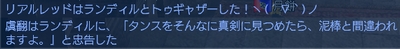gDMU[