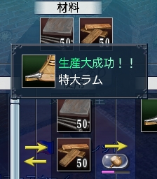 僉
