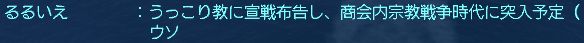 苳
