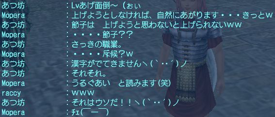 邮